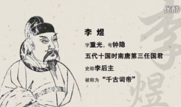 卖炭翁朗诵视频,岁月流转，炭火依旧